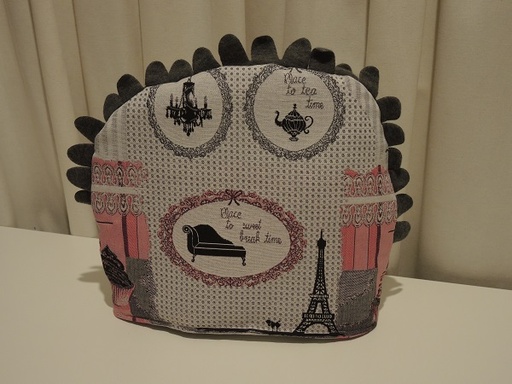 [CT-PARIS] Cache Théière Paris